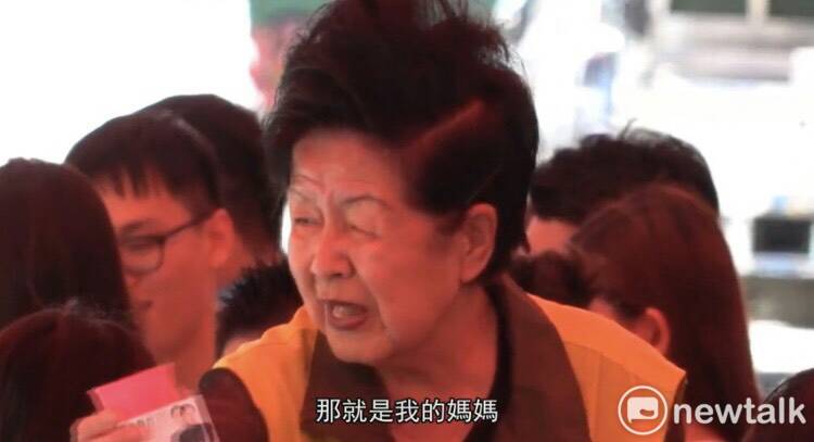 民進黨台南市長提名人黃偉哲在臉書發佈母親節「媽媽篇」CF。 民進黨台南市長提名人黃偉哲在臉書發佈母親節「媽媽篇」CF。