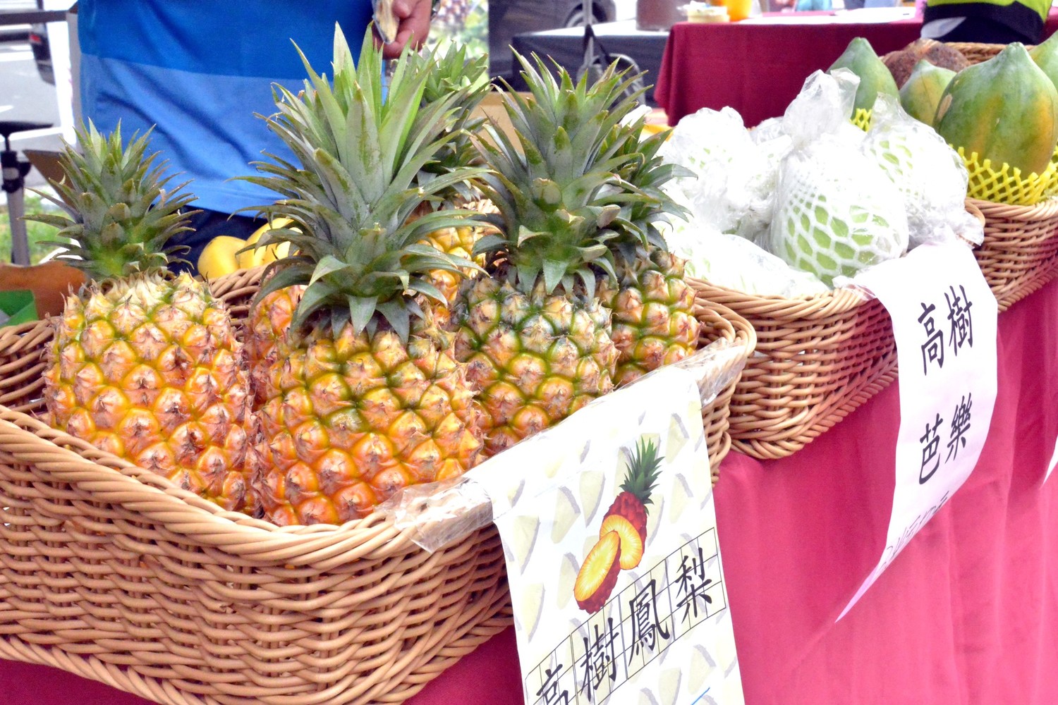 來自水質水量保護區水源的屏東優質「高樹芋」,種植面積455公頃全國第3大,不但是老饕指定首選,也選定為屏東好物品牌的主推品。 來自水質水量保護區水源的屏東優質「高樹芋」,種植面積455公頃全國第3大,不但是老饕指定首選,也選定為屏東好物品牌的主推品。