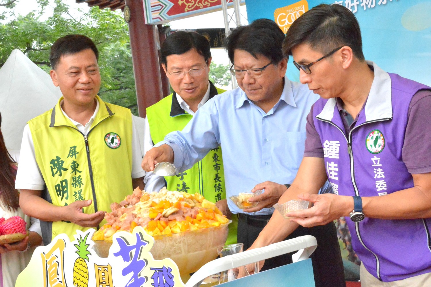 來自水質水量保護區水源的屏東優質「高樹芋」,種植面積455公頃全國第3大,不但是老饕指定首選,也選定為屏東好物品牌的主推品。 來自水質水量保護區水源的屏東優質「高樹芋」,種植面積455公頃全國第3大,不但是老饕指定首選,也選定為屏東好物品牌的主推品。