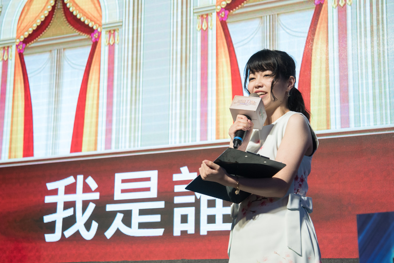 《怪物彈珠》歡慶四週年,舉辦電競賽事,吸引 400 多名玩家前往現場同樂。 《怪物彈珠》歡慶四週年,舉辦電競賽事,吸引 400 多名玩家前往現場同樂。