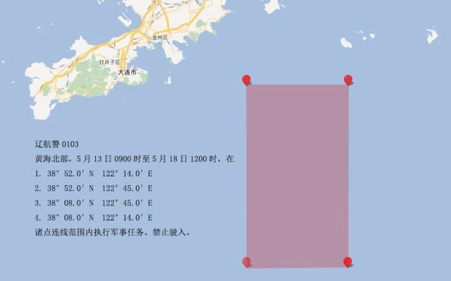 中國首艘自製航空母艦「001A型」,今天清晨正式開始首度海試。 中國首艘自製航空母艦「001A型」,今天清晨正式開始首度海試。