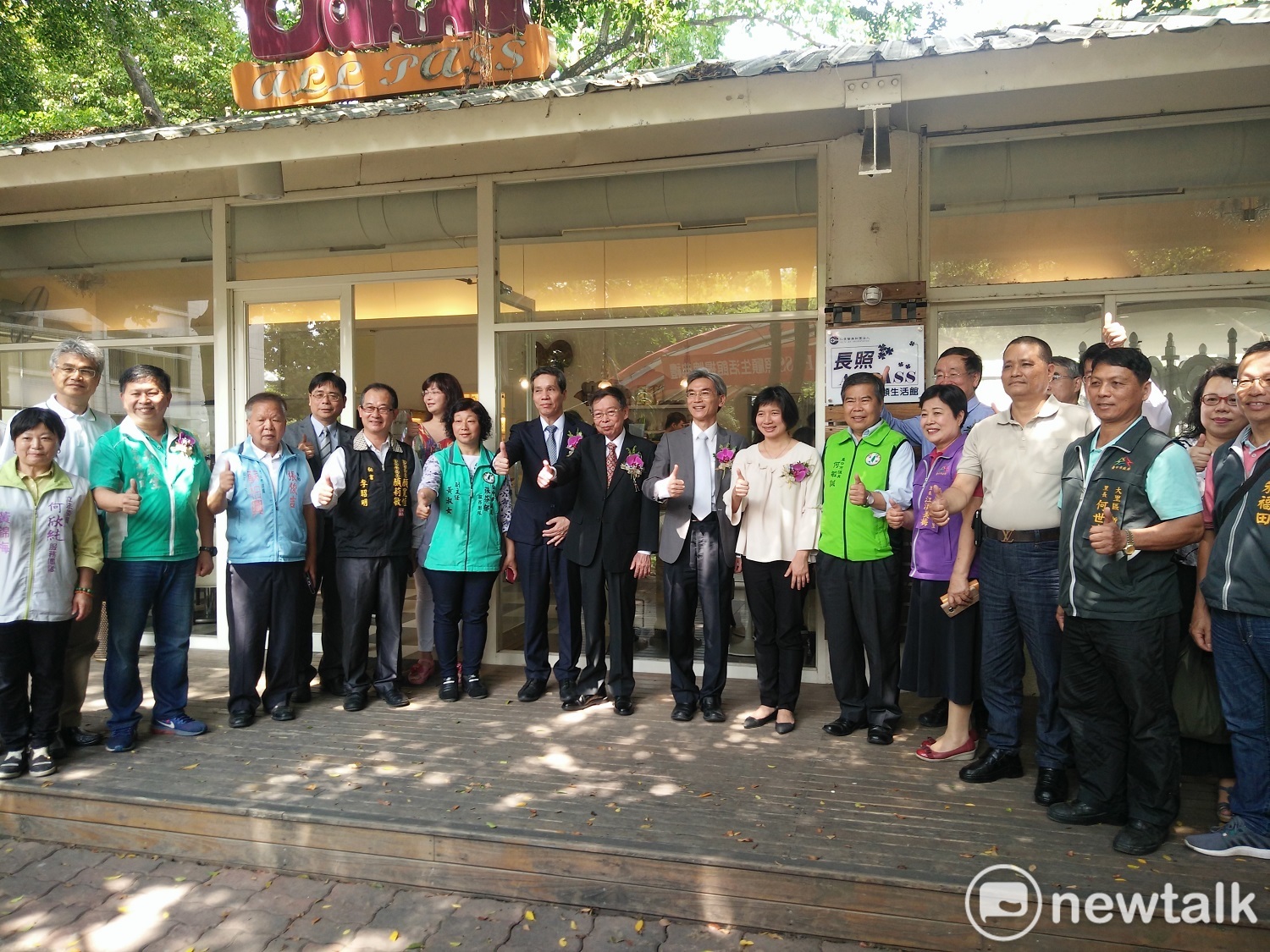 位在中興大學內的歐巴斯複合式餐廳環境幽美。 位在中興大學內的歐巴斯複合式餐廳環境幽美。