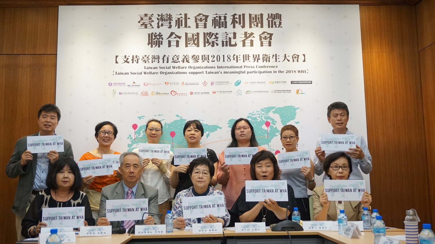 總計22個社福團體,連署請求台灣能加入WHA。 總計22個社福團體,連署請求台灣能加入WHA。