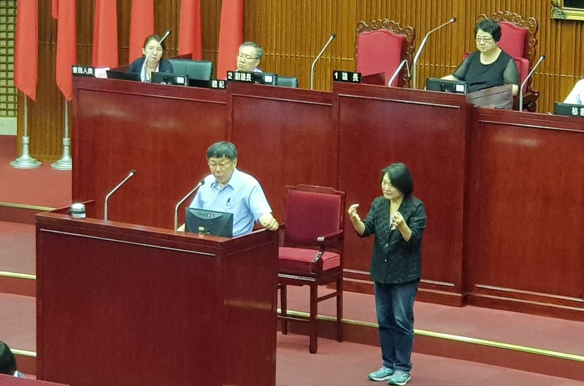 台北市長柯文哲在台北市議會備詢。 台北市長柯文哲在台北市議會備詢。