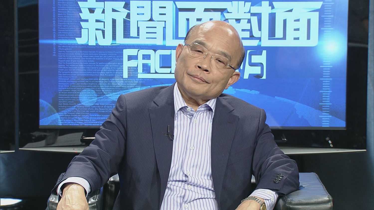 蘇貞昌接受《新聞面對面》節目專訪,回憶起好友盧修一忍不住紅了眼框。 蘇貞昌接受《新聞面對面》節目專訪,回憶起好友盧修一忍不住紅了眼框。