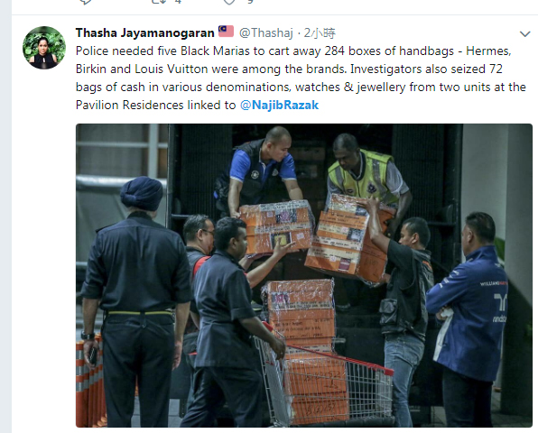 馬來西亞警方搜索前總理納吉布包括辦公室、住家等多處據點,搜出證物已裝滿5卡車。 圖:翻攝Thasha Jayamanogaran推特 馬來西亞警方搜索前總理納吉布包括辦公室、住家等多處據點,搜出證物已裝滿5卡車。 圖:翻攝Thasha Jayamanogaran推特