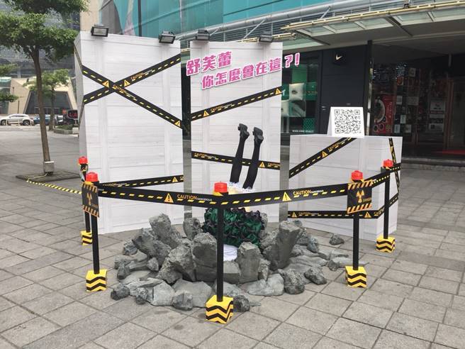 現場遊戲橘子也獨家曝光設置在信義區的少女人形戶外裝置真實面貌,將引起玩家們下一波討論話題。 圖:遊戲橘子/提供 現場遊戲橘子也獨家曝光設置在信義區的少女人形戶外裝置真實面貌,將引起玩家們下一波討論話題。 圖:遊戲橘子/提供