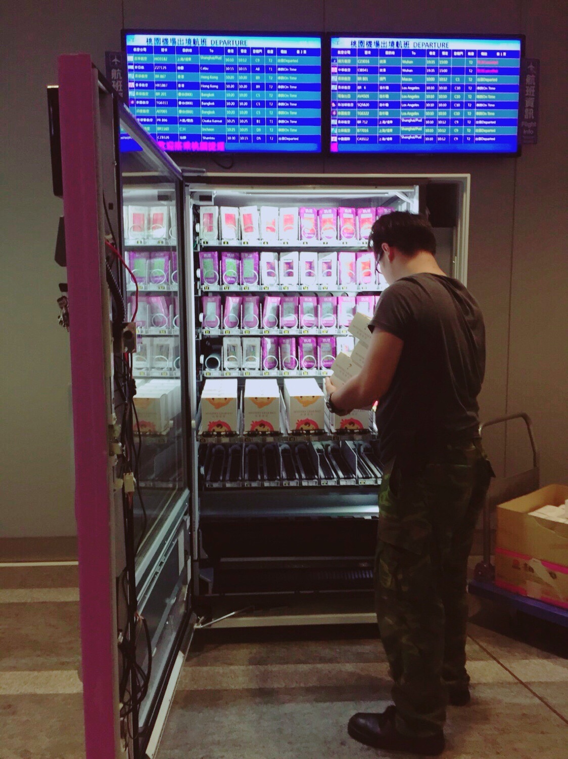 客家主題系列限量福袋上架。 圖:桃園捷運公司提供 客家主題系列限量福袋上架。 圖:桃園捷運公司提供