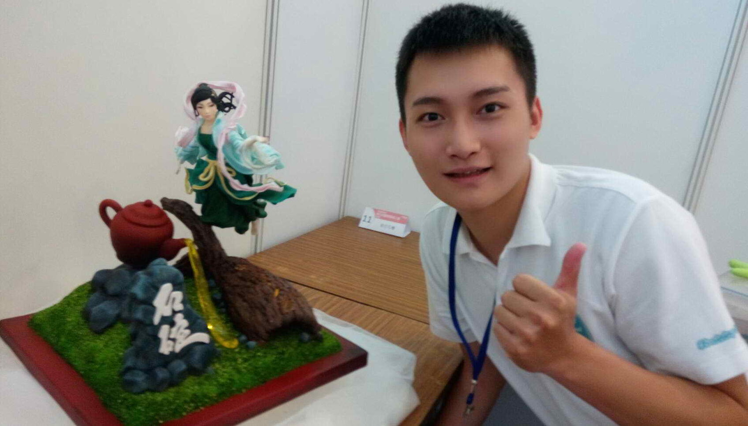 穀保家商學生翟宇凡以其作品「情碇美人」,奪得翻糖靜態組金牌。
圖:王峻昌/攝 穀保家商學生翟宇凡以其作品「情碇美人」,奪得翻糖靜態組金牌。
圖:王峻昌/攝