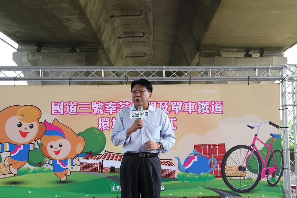 屏東縣政府今日(20)上午在單車國道竹田之星,舉行「國道3號奉茶休憩空間及單車鐵道」環境認養儀式。 圖:屏東縣政府/提供 屏東縣政府今日(20)上午在單車國道竹田之星,舉行「國道3號奉茶休憩空間及單車鐵道」環境認養儀式。 圖:屏東縣政府/提供