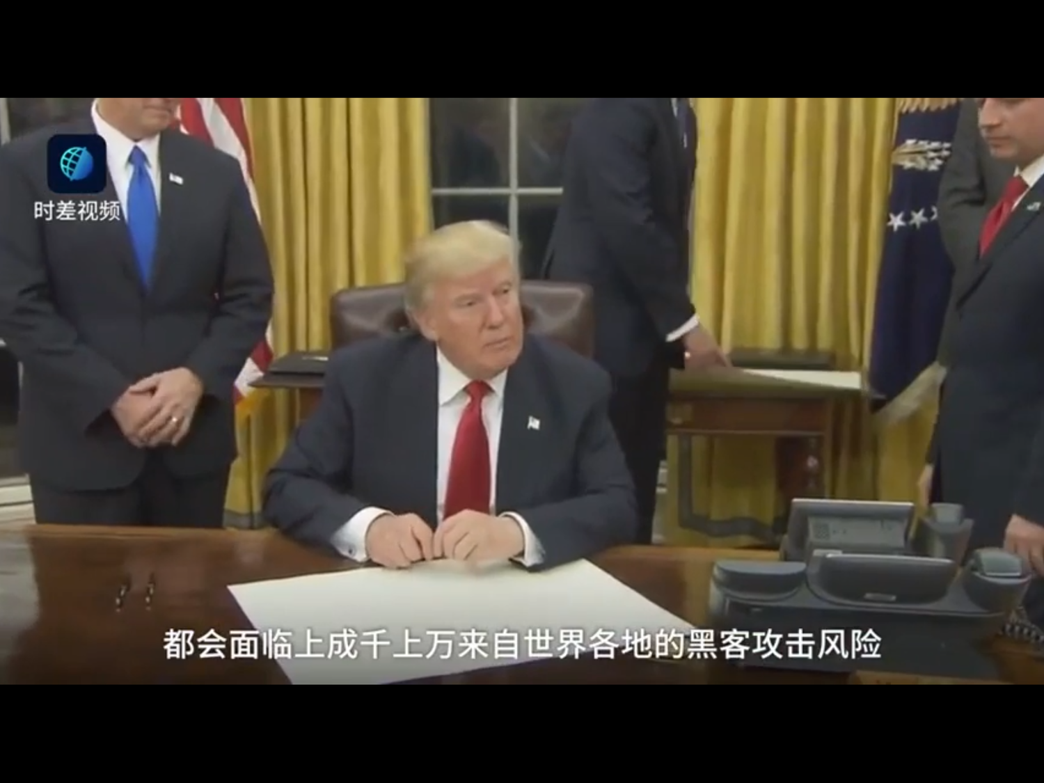 政治網站報導,川普迄今已有5個月沒有交出推特手機。至於打電話的手機,不清楚他連續使用了多久。 圖:翻攝自Youtube 政治網站報導,川普迄今已有5個月沒有交出推特手機。至於打電話的手機,不清楚他連續使用了多久。 圖:翻攝自Youtube
