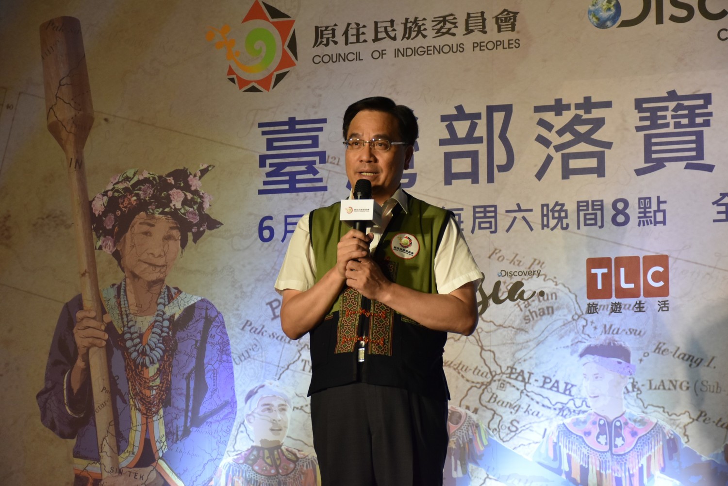 原民會邀請全球觀眾準時收看,一同發掘臺灣原住民族的文化瑰寶。 圖:原住民委員會/提供 原民會邀請全球觀眾準時收看,一同發掘臺灣原住民族的文化瑰寶。 圖:原住民委員會/提供