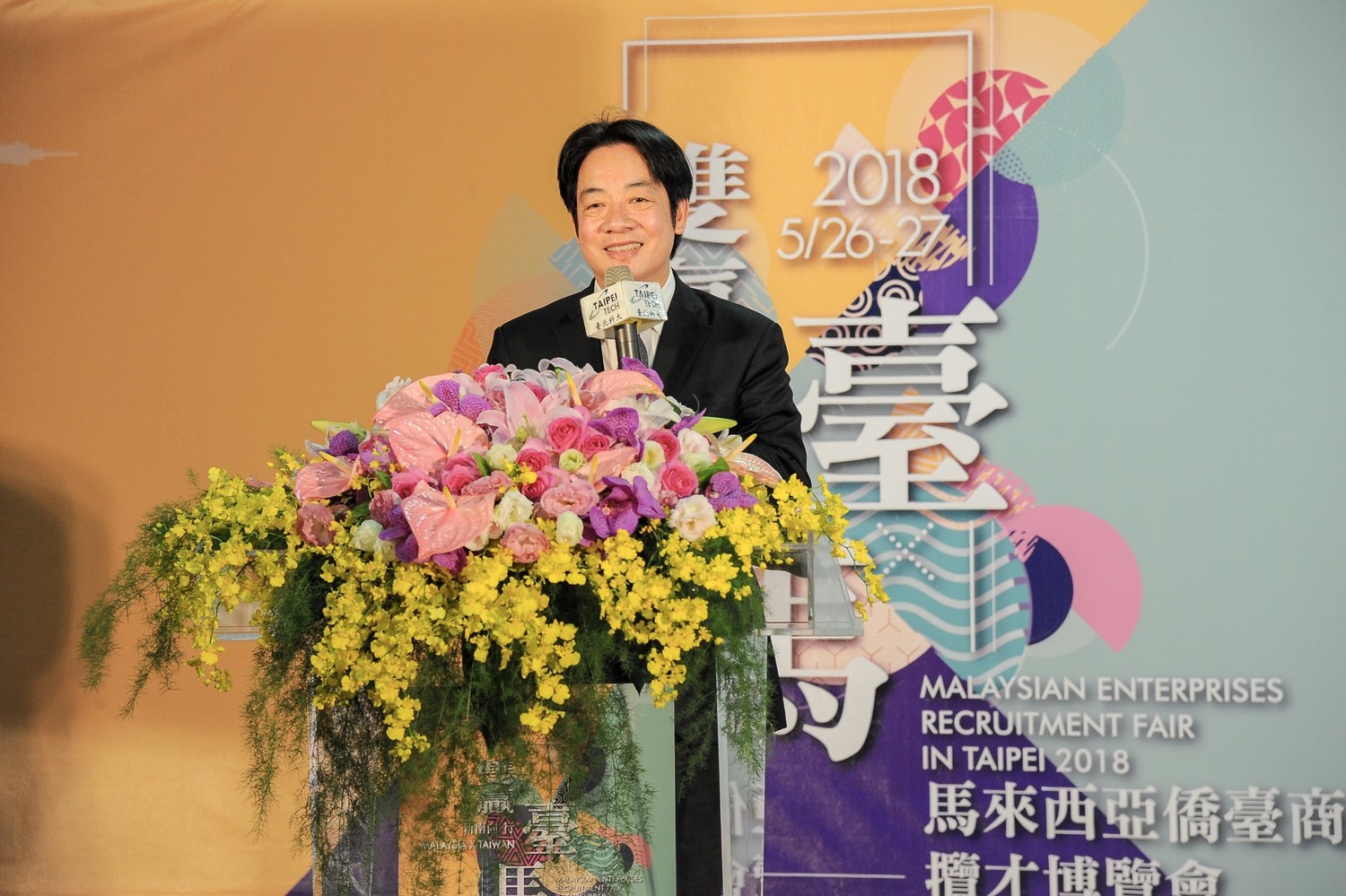 賴清德報告新南向政策去年的成效,並說明未來人才延攬的措施。 圖:行政院新聞局提供 賴清德報告新南向政策去年的成效,並說明未來人才延攬的措施。 圖:行政院新聞局提供