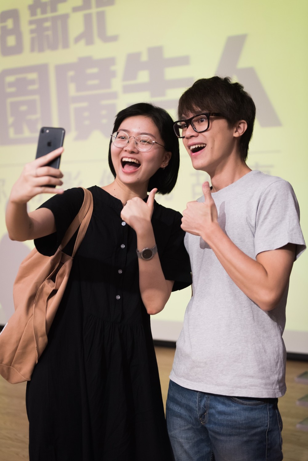 HOWHOW與參加講座的學生大合照。