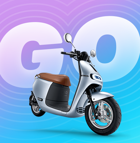 主打入門年輕車主的Gogoro 2 elight，座高降低並採用12吋輪圈設計，駐車架也比Gogoro 2省力25％，讓車主們在城市騎乘更方便。