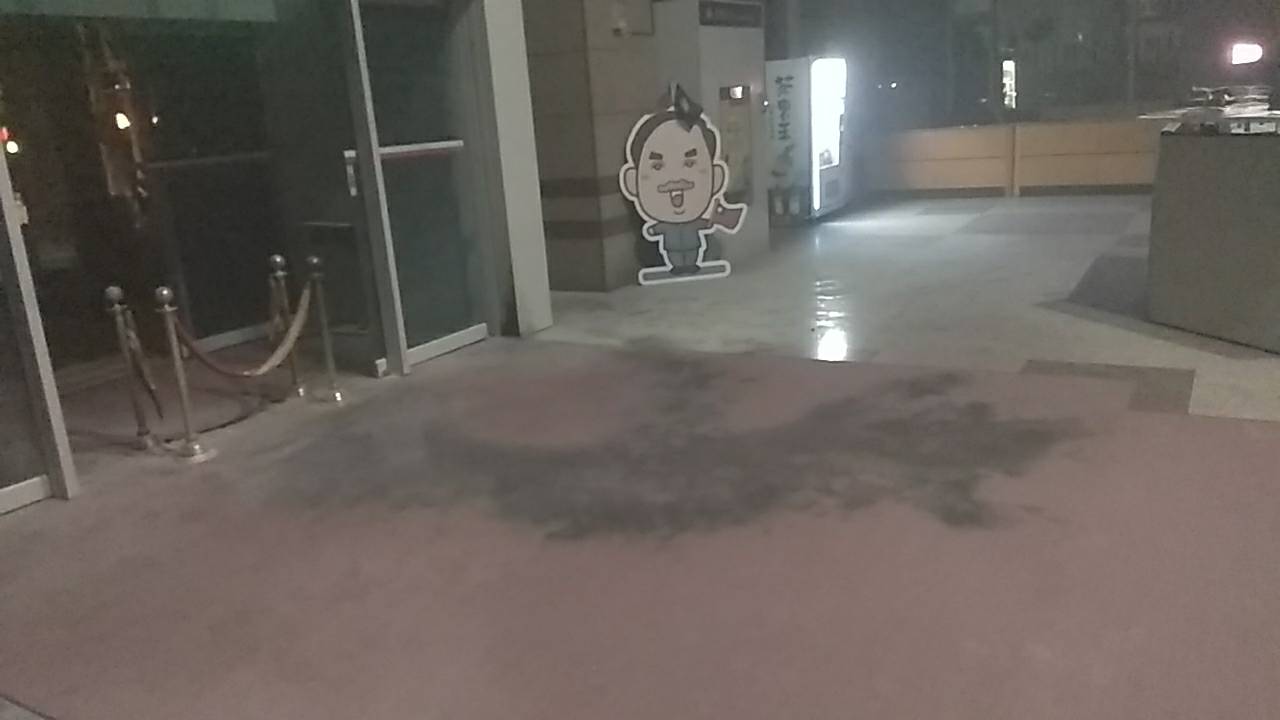 國民黨中央遭民眾縱火。 圖:國民黨提供 國民黨中央遭民眾縱火。 圖:國民黨提供