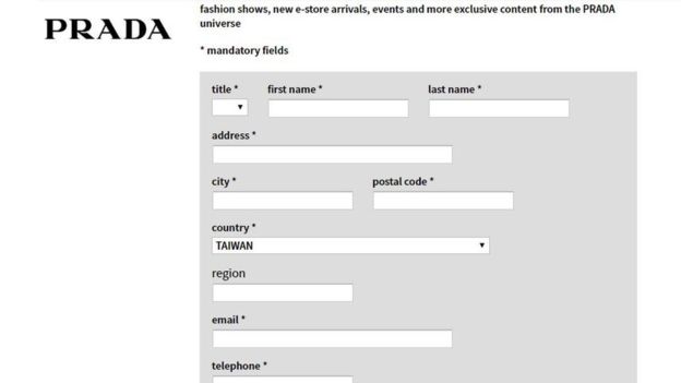 用戶在普拉達(Prada)登記個人資料時可以在「國家」欄目找到台灣。 圖:翻攝PRADA官網 用戶在普拉達(Prada)登記個人資料時可以在「國家」欄目找到台灣。 圖:翻攝PRADA官網
