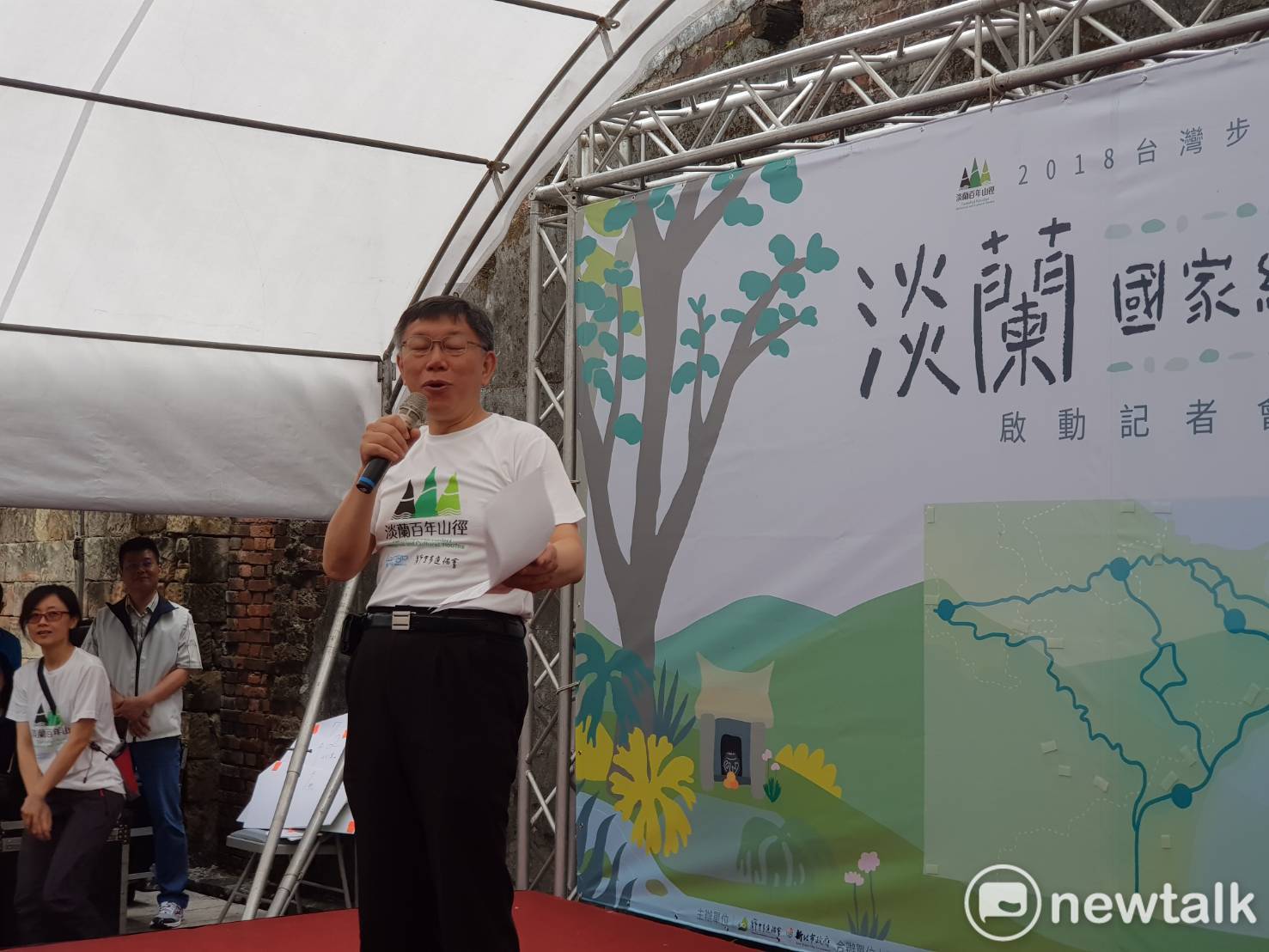 台北市長柯文哲上午參加淡蘭鼓動活動。 圖:林文仁攝 台北市長柯文哲上午參加淡蘭鼓動活動。 圖:林文仁攝