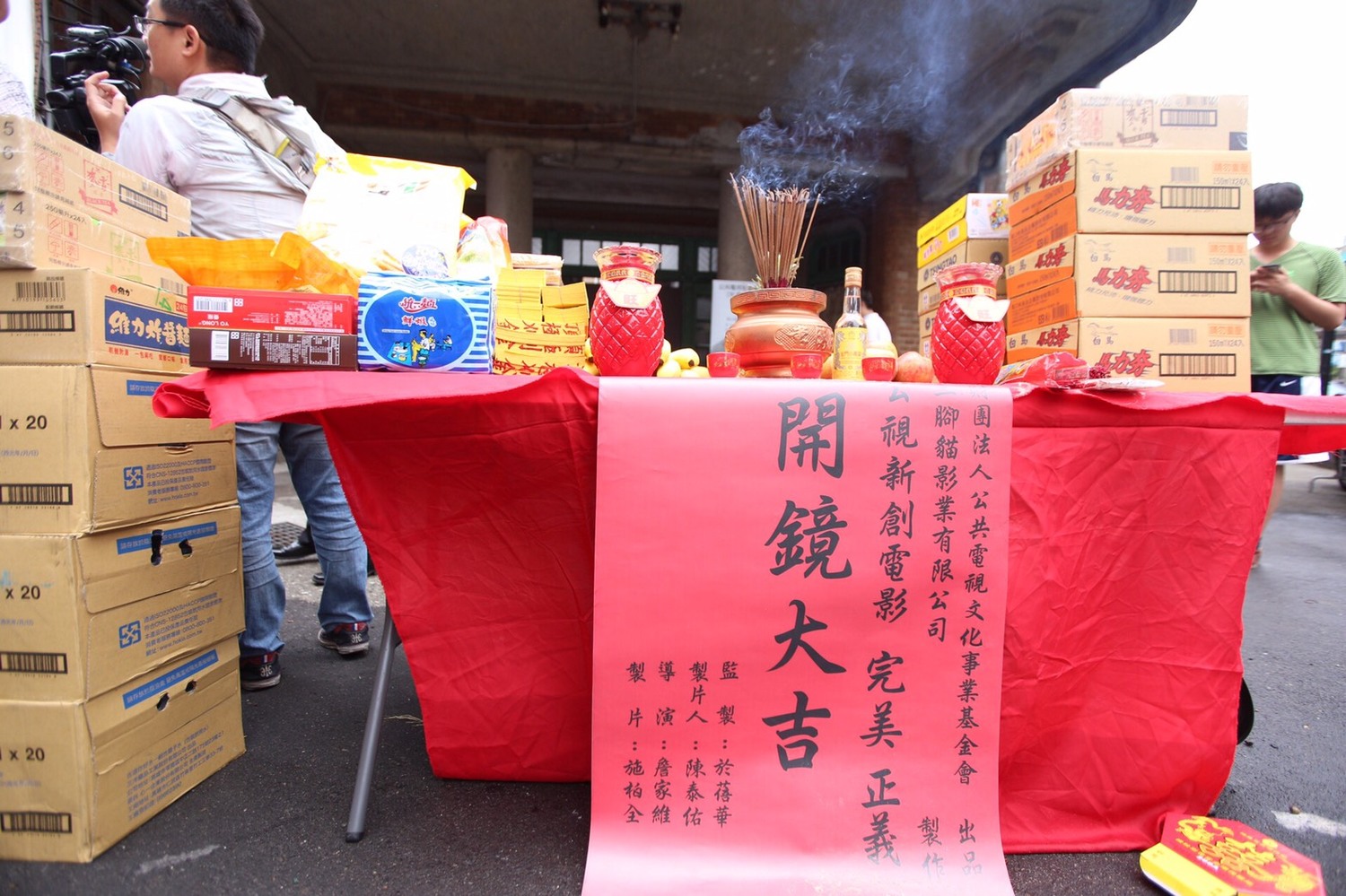 全劇選定基隆市為主要拍攝場景,期待透過導演的拍攝手法,將基隆的特殊地形及建築呈現給觀眾。 圖:基隆市政府/提供 全劇選定基隆市為主要拍攝場景,期待透過導演的拍攝手法,將基隆的特殊地形及建築呈現給觀眾。 圖:基隆市政府/提供