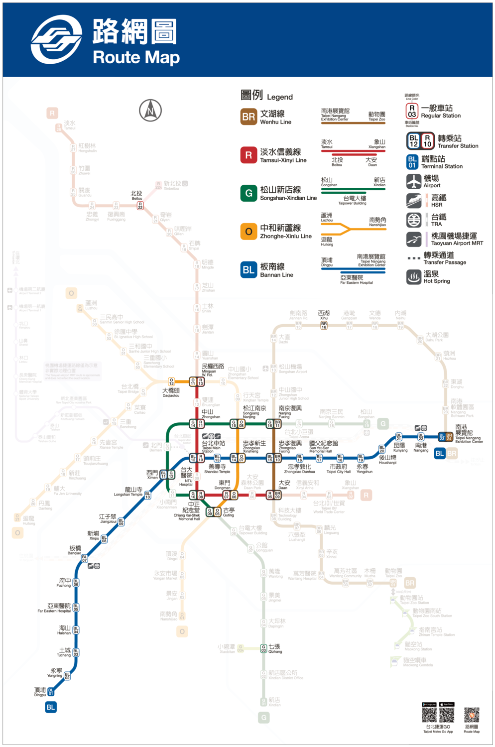 LINE Beacon佈建擴增至35個捷運站點，從原本的7站，大幅擴增至35站！等捷運開藍牙換點數的活動在持續發酵中。