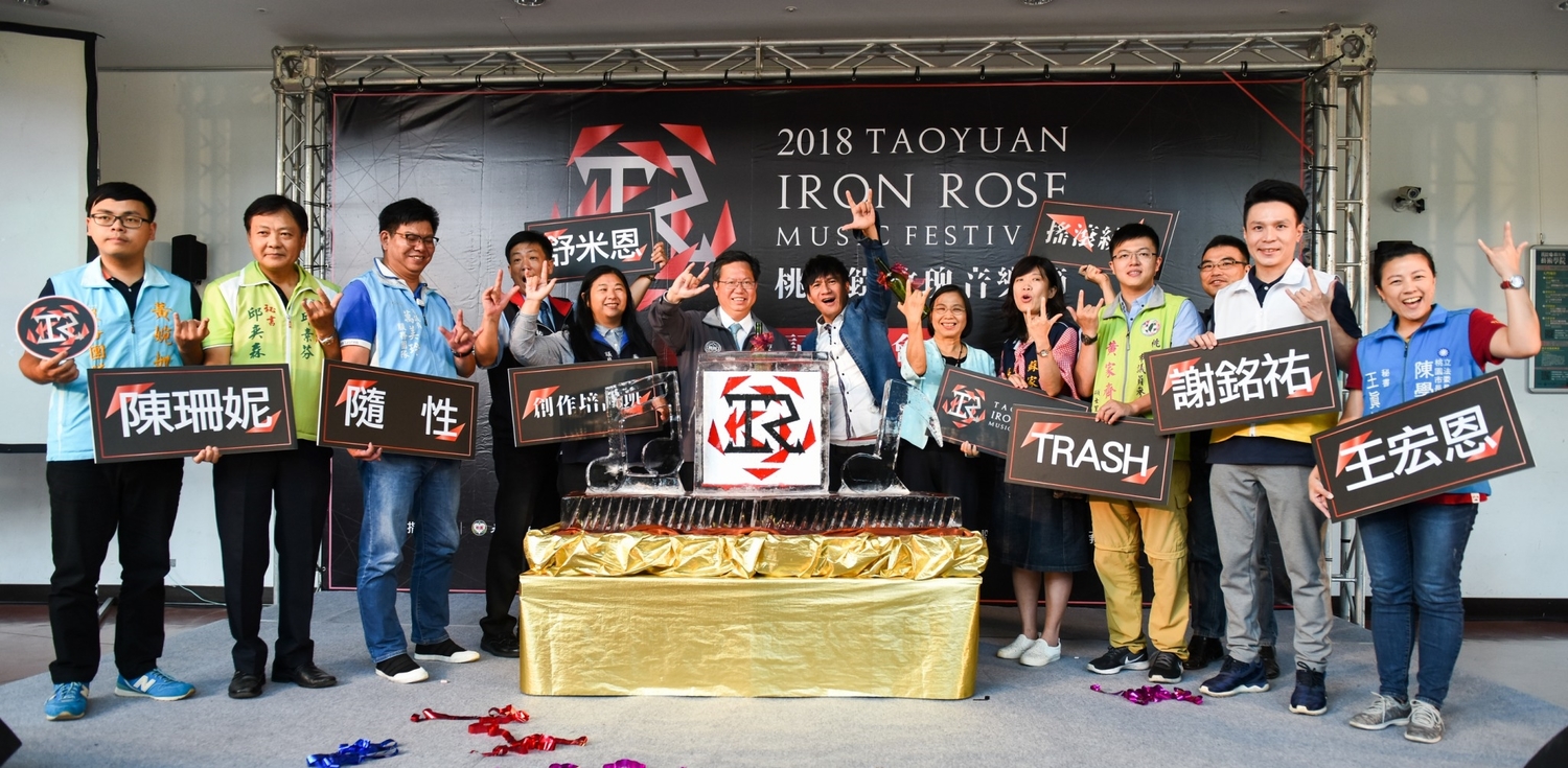 桃園市長鄭文燦表示,桃園青埔附近可望興建能容納1.5萬人的「桃園流行音樂劇場」,目前該計畫已獲文化部初步認可。 桃園市長鄭文燦表示,桃園青埔附近可望興建能容納1.5萬人的「桃園流行音樂劇場」,目前該計畫已獲文化部初步認可。