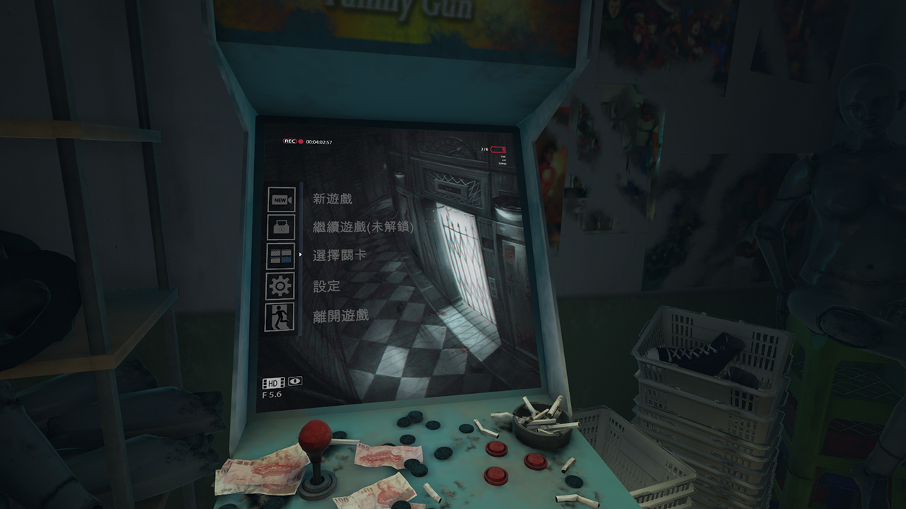 《幽都》為3D虛擬實境的恐怖射擊遊戲,場景發生在以台灣民間傳說作為發想,以高畫質的畫面融入恐怖元素來呈現整體情境。 《幽都》為3D虛擬實境的恐怖射擊遊戲,場景發生在以台灣民間傳說作為發想,以高畫質的畫面融入恐怖元素來呈現整體情境。