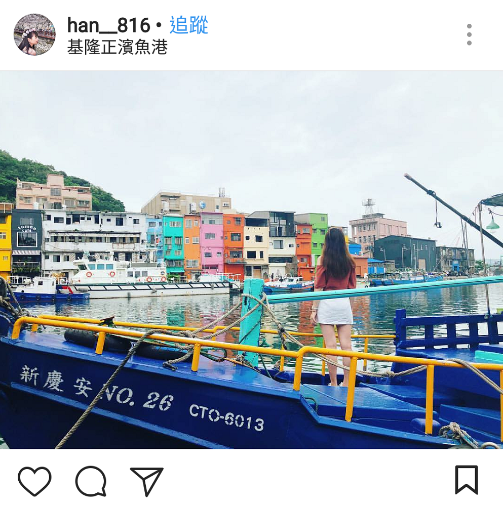因推動色彩計畫,重新彩繪正濱漁港碼頭沿線16戶建物外牆,印入眼簾宛如置身外國漁村的感覺,更有「台版威尼斯」的美名。 圖:翻攝自instrgram/han__816 開放權限 因推動色彩計畫,重新彩繪正濱漁港碼頭沿線16戶建物外牆,印入眼簾宛如置身外國漁村的感覺,更有「台版威尼斯」的美名。 圖:翻攝自instrgram/han__816 開放權限