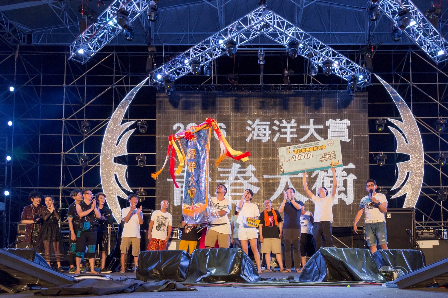 今年海祭以「18樂」為主題,演出的樂團類型也相當多元。 圖:新北市政府提供 今年海祭以「18樂」為主題,演出的樂團類型也相當多元。 圖:新北市政府提供