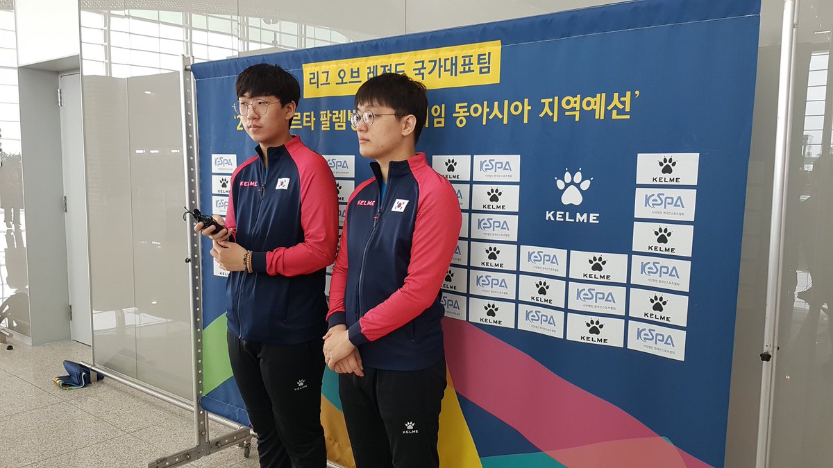 2018雅加達亞運即將在6月8日進行《英雄聯盟》電競預選賽,今(7)日不僅台灣隊伍飛往香港,南韓夢幻隊也前往香港,為預選賽做準備。 2018雅加達亞運即將在6月8日進行《英雄聯盟》電競預選賽,今(7)日不僅台灣隊伍飛往香港,南韓夢幻隊也前往香港,為預選賽做準備。