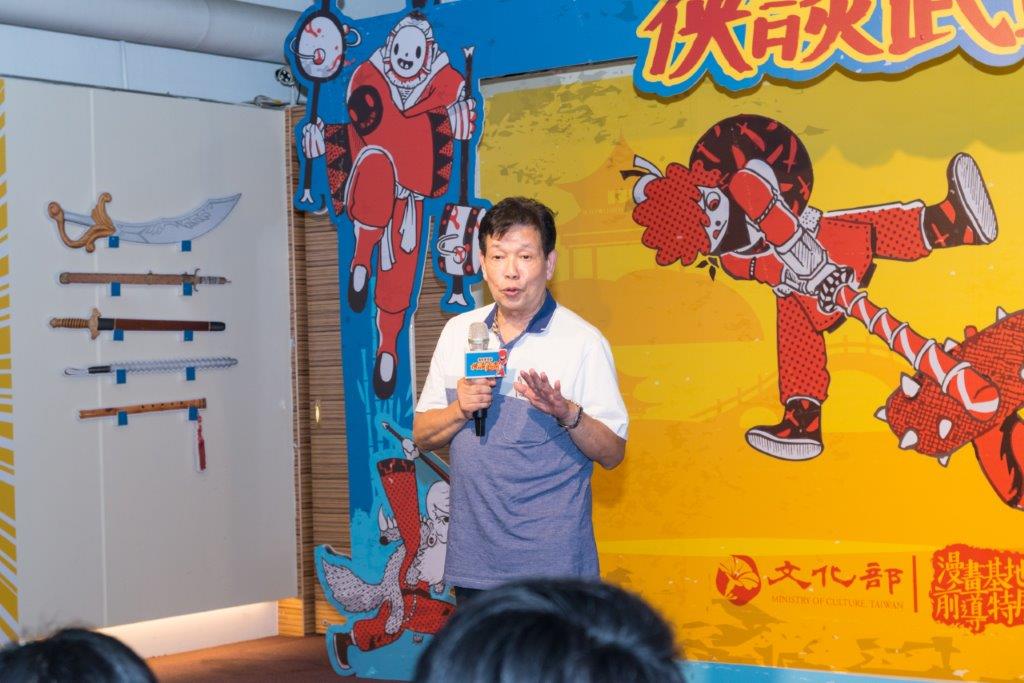 游家輝分享自己漫畫創作的歷程,他表示只要努力就能成功,以此勉勵年輕漫畫家們持續創作、精益求精。 圖:文化部/提供 游家輝分享自己漫畫創作的歷程,他表示只要努力就能成功,以此勉勵年輕漫畫家們持續創作、精益求精。 圖:文化部/提供