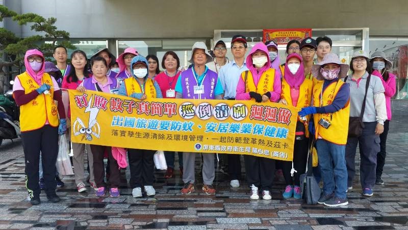 衛生局列隱性孳生源地點，居家清潔要特別注意這些角落。