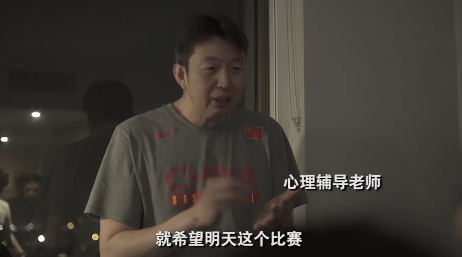 RNG心理輔導師。 圖:翻攝自 RNG紀錄片-銳不可擋 RNG心理輔導師。 圖:翻攝自 RNG紀錄片-銳不可擋