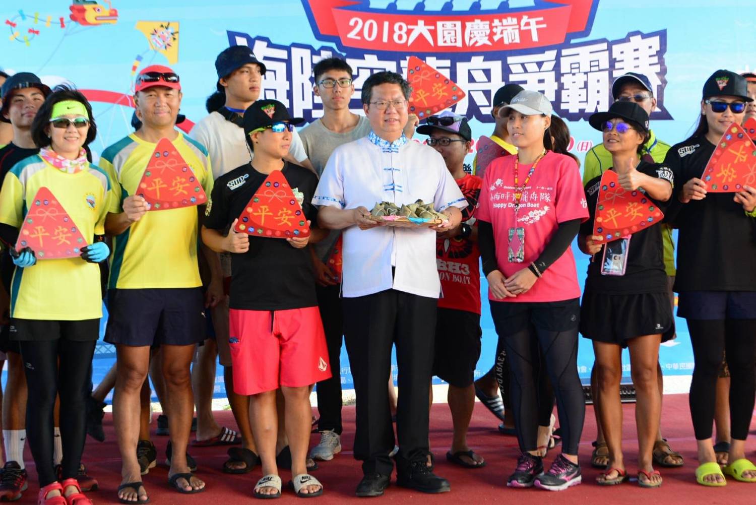 陸上龍舟賽。 陸上龍舟賽。