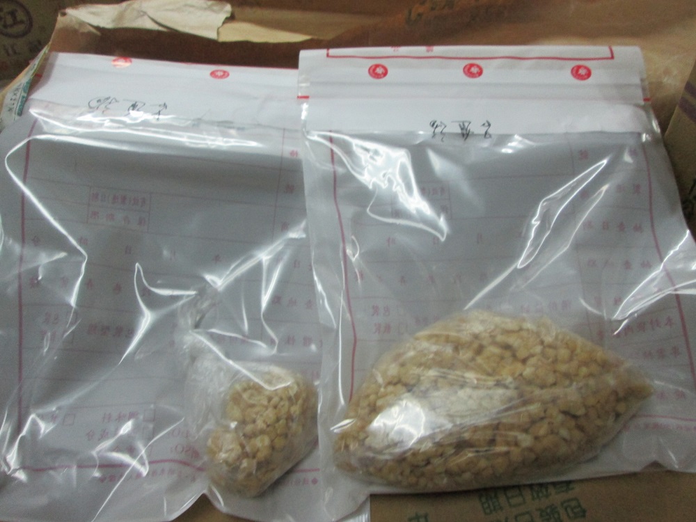 衛生局抽樣100件端午節食品，包含70件粽子餡料、25件粽類、5件肉粽沾醬，其中2件產品品質檢驗不符規定。