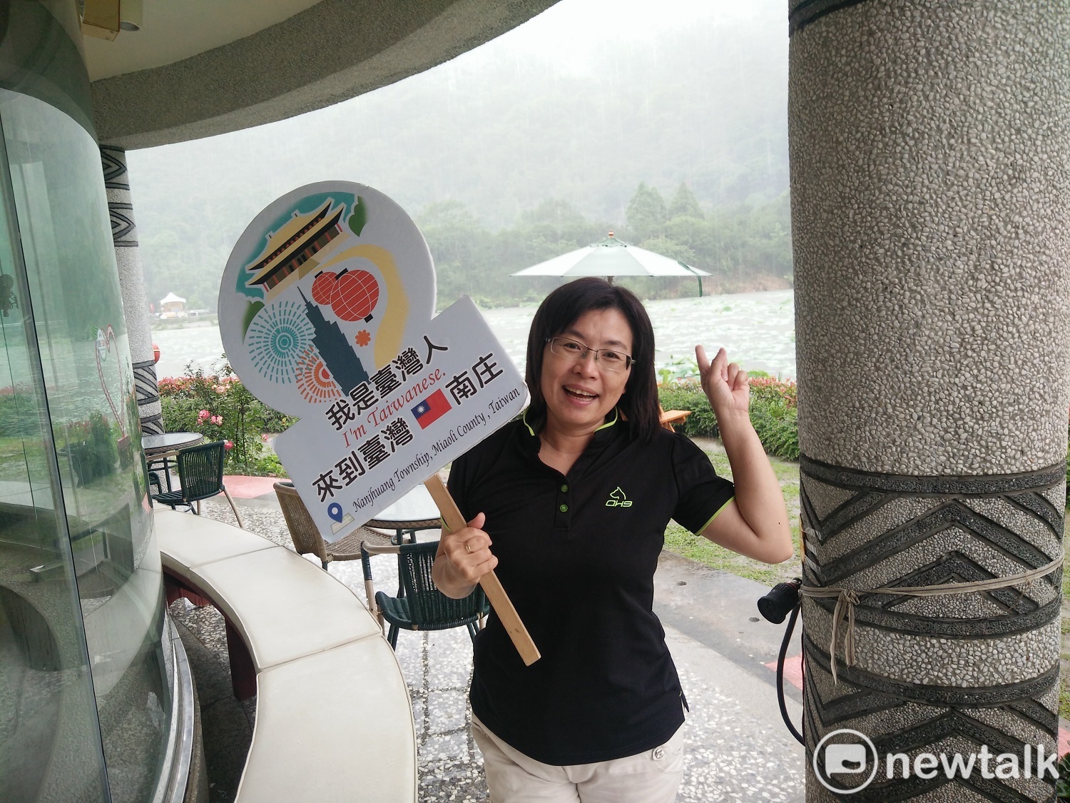大雨中的向天湖也有不同的景緻。 大雨中的向天湖也有不同的景緻。