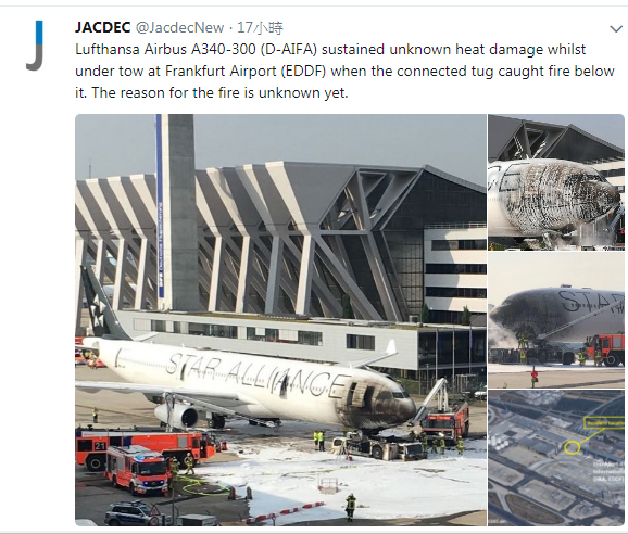 德國法蘭克福機場火警,1架漢莎航空空中巴士被大火燒黑機頭。 德國法蘭克福機場火警,1架漢莎航空空中巴士被大火燒黑機頭。
