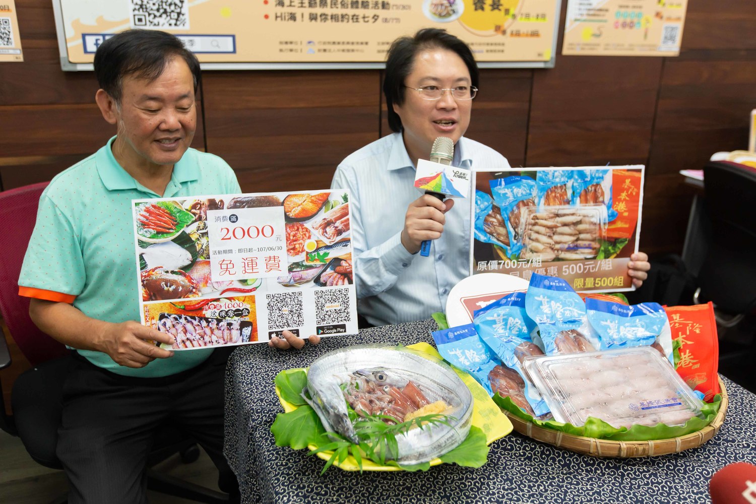 基隆鎖管季7月登場,基隆市長林右昌今日宣布,即日起開放報名。 基隆鎖管季7月登場,基隆市長林右昌今日宣布,即日起開放報名。