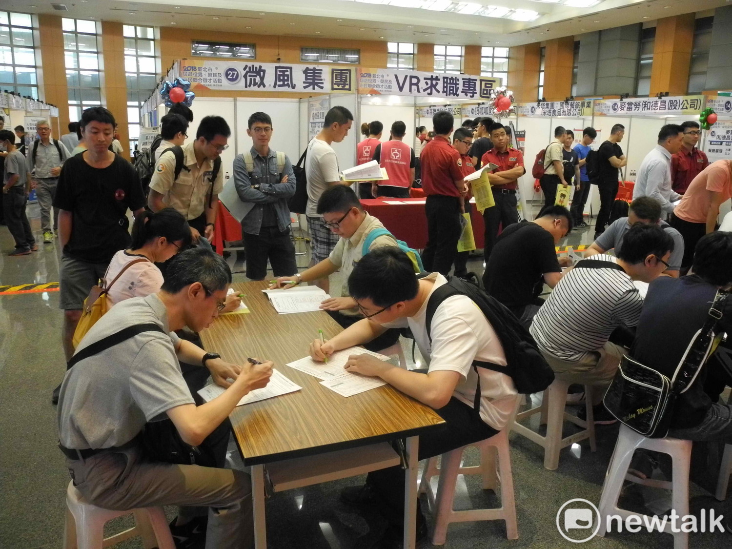 新北市連續5年舉辦屆退役男聯合徵才活動，是全國唯一以役男為主要對象的就業媒合活動。 