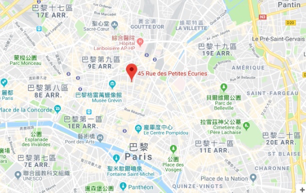 法國巴黎在當地時間12日下午發生人質劫持事件,法國特種部隊(BRI)抵達現場,周邊街區已經完全封鎖。 法國巴黎在當地時間12日下午發生人質劫持事件,法國特種部隊(BRI)抵達現場,周邊街區已經完全封鎖。