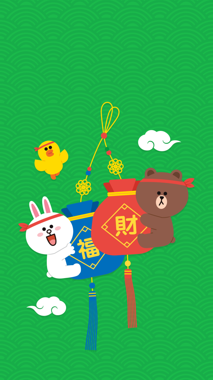 LINE推出「粽粽有賞」活動 預計送出 LINE Points 點數。 LINE推出「粽粽有賞」活動 預計送出 LINE Points 點數。