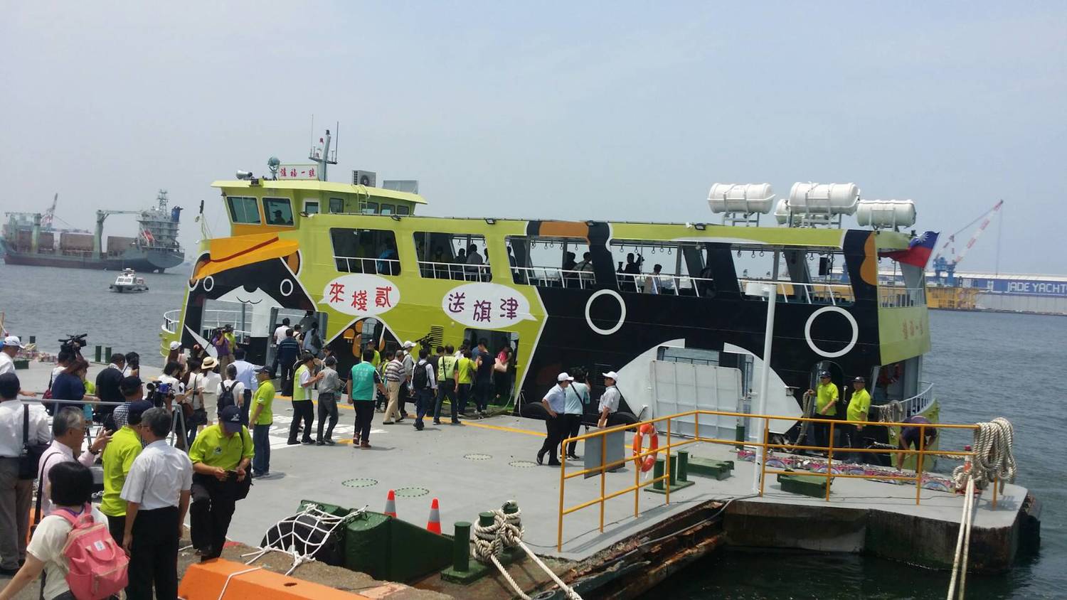 高雄市輪船公司新增「棧貳庫至旗津」航線,以「來棧貳,送旗津」為口號,串聯駁二藝術特區、旗津與哈瑪星, 開創高雄旅遊新玩法! 高雄市輪船公司新增「棧貳庫至旗津」航線,以「來棧貳,送旗津」為口號,串聯駁二藝術特區、旗津與哈瑪星, 開創高雄旅遊新玩法!