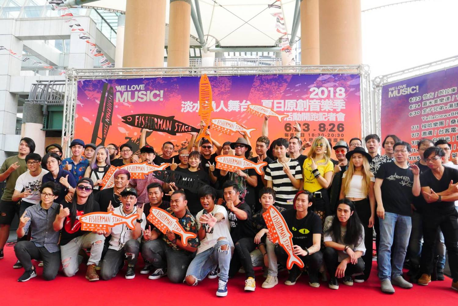 今年主題為「We Love Music!」將帶來更多元的曲風,包括民謠、嘻哈、林班原民風、爵士、世界音樂、等…超過14種以上不同曲風。 今年主題為「We Love Music!」將帶來更多元的曲風,包括民謠、嘻哈、林班原民風、爵士、世界音樂、等…超過14種以上不同曲風。