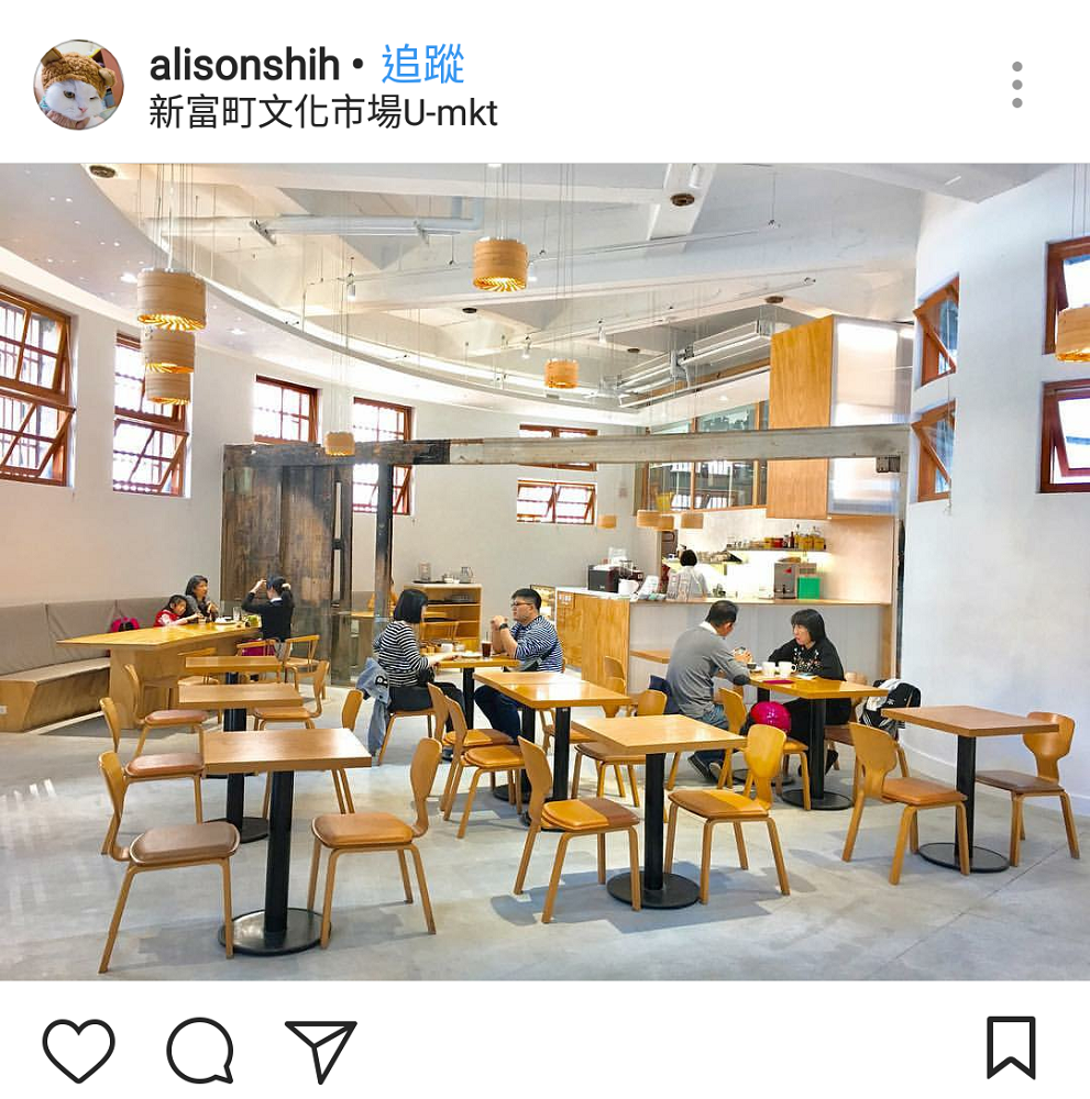 萬華的新富町文化市場,是1935年創立的新富市場,歷經80年的歲月推移,在2017年3月份以「新富町文化市場」的角色再次開張! 圖:翻攝自instrgram/ alisonshin開放權限 萬華的新富町文化市場,是1935年創立的新富市場,歷經80年的歲月推移,在2017年3月份以「新富町文化市場」的角色再次開張! 圖:翻攝自instrgram/ alisonshin開放權限