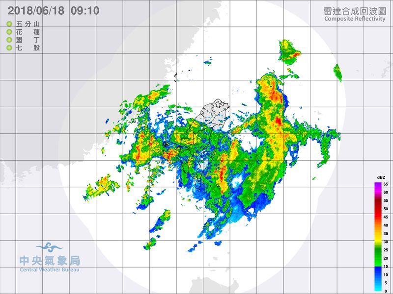 南台灣今(18)日仍雨勢明顯。 圖:翻攝中央氣象局官網 南台灣今(18)日仍雨勢明顯。 圖:翻攝中央氣象局官網