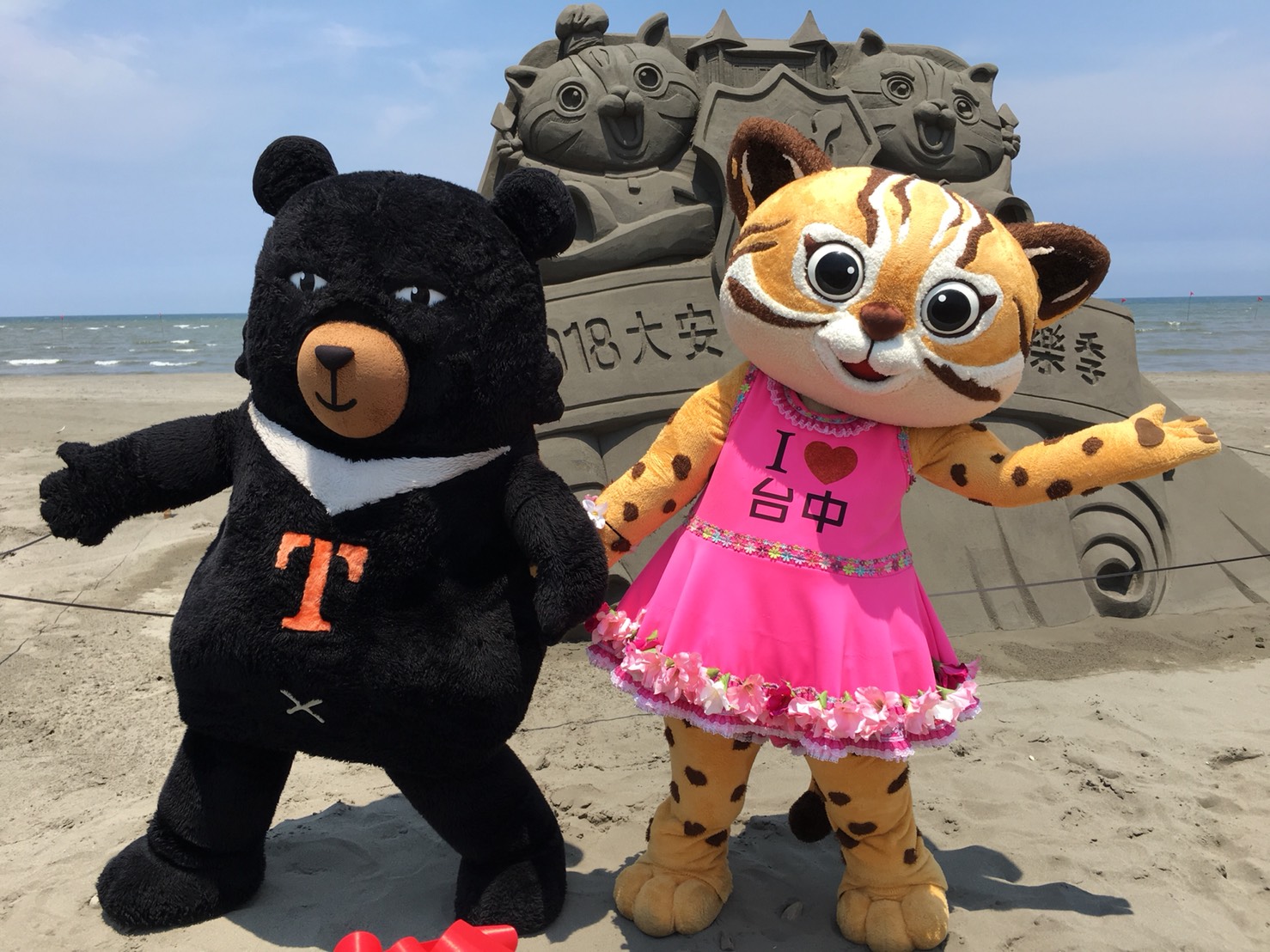 為期17天的活動「2018大安沙雕音樂季」今(18)日閉幕,共吸引超過20萬的觀看人次。 圖:台中市政府/提供 為期17天的活動「2018大安沙雕音樂季」今(18)日閉幕,共吸引超過20萬的觀看人次。 圖:台中市政府/提供