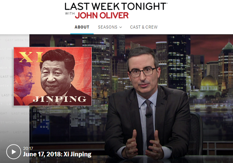 美國知名脫口秀《上週今夜秀》,17日播出關於中國領導人習近平主題內容,微博上所有影片及貼文全數刪除。 圖:翻攝HBO官網 美國知名脫口秀《上週今夜秀》,17日播出關於中國領導人習近平主題內容,微博上所有影片及貼文全數刪除。 圖:翻攝HBO官網
