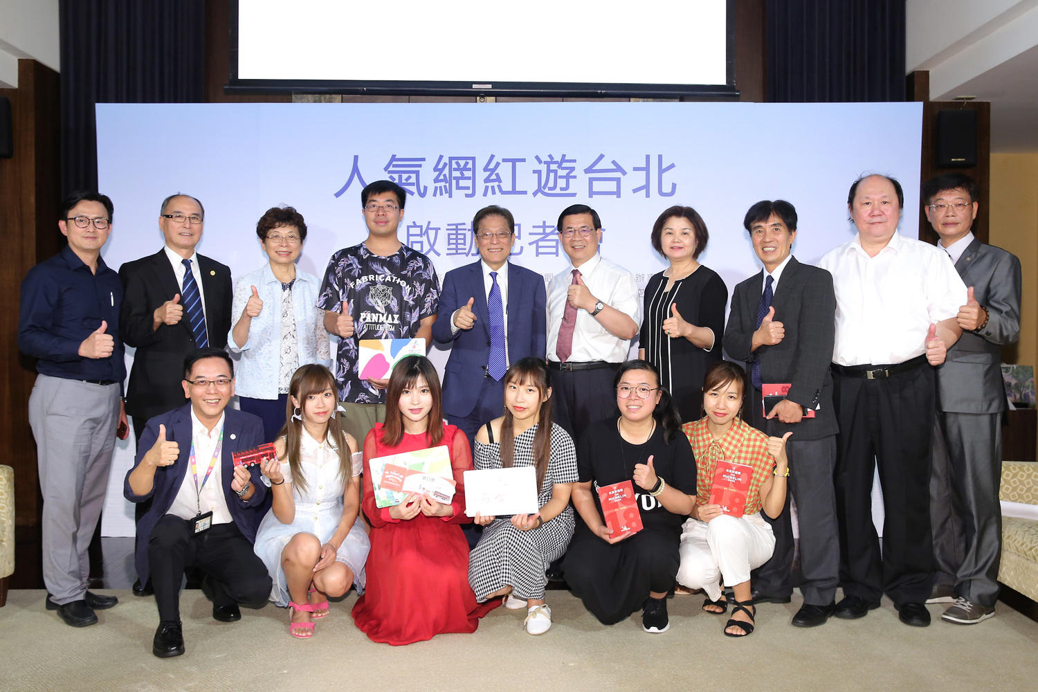 邀請日、韓及大陸等國家知名網紅體驗分享台北之美,希望能夠吸引更多觀光客來台。 圖:先勢公關/提供 邀請日、韓及大陸等國家知名網紅體驗分享台北之美,希望能夠吸引更多觀光客來台。 圖:先勢公關/提供