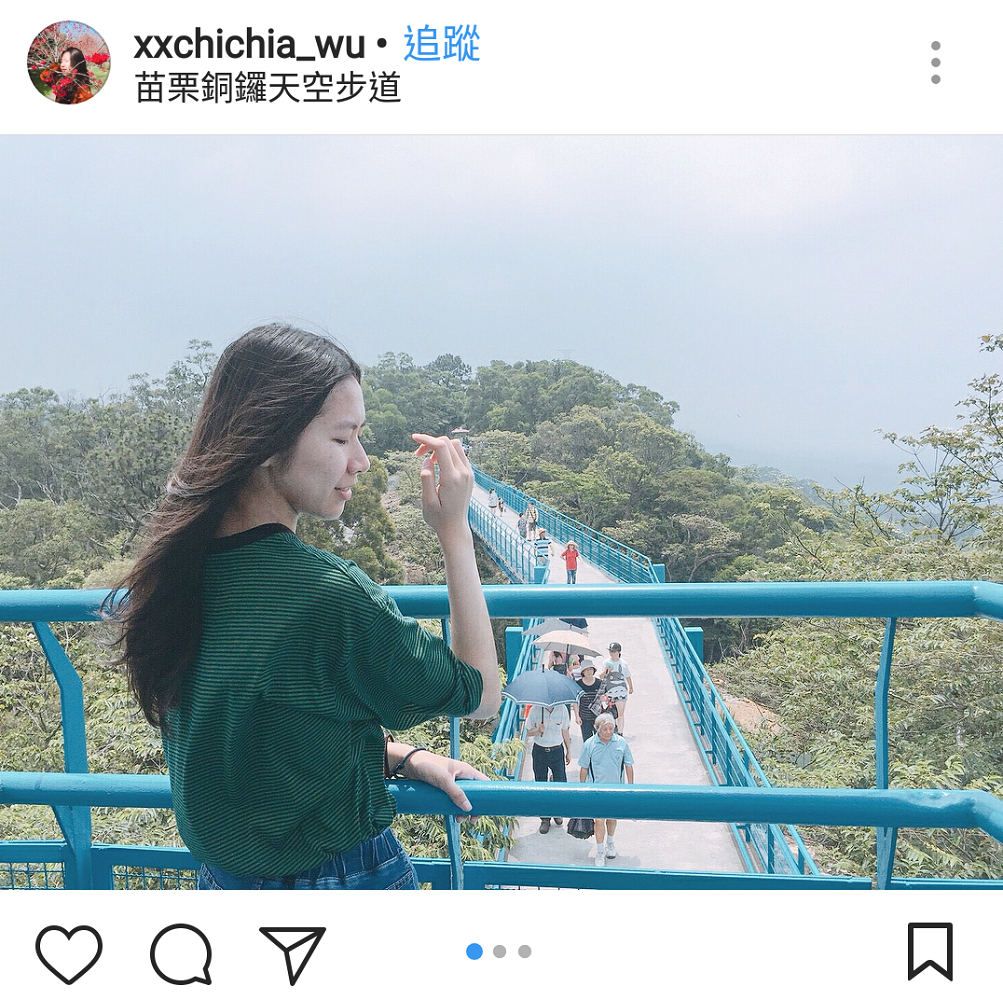 位於苗栗銅鑼的「銅鑼天空步道」,地點靠近銅鑼九華山、位於虎頭崁古道與挑鹽古道之間,每年五月份桐花開是這步道最美的時候。 圖:翻攝自instrgram/xxchichia_wu開放權限 位於苗栗銅鑼的「銅鑼天空步道」,地點靠近銅鑼九華山、位於虎頭崁古道與挑鹽古道之間,每年五月份桐花開是這步道最美的時候。 圖:翻攝自instrgram/xxchichia_wu開放權限