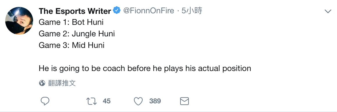 外媒知名ESPN記者Fionn在推特發表了他的看法。 圖:翻攝自 LOL Esports 外媒知名ESPN記者Fionn在推特發表了他的看法。 圖:翻攝自 LOL Esports