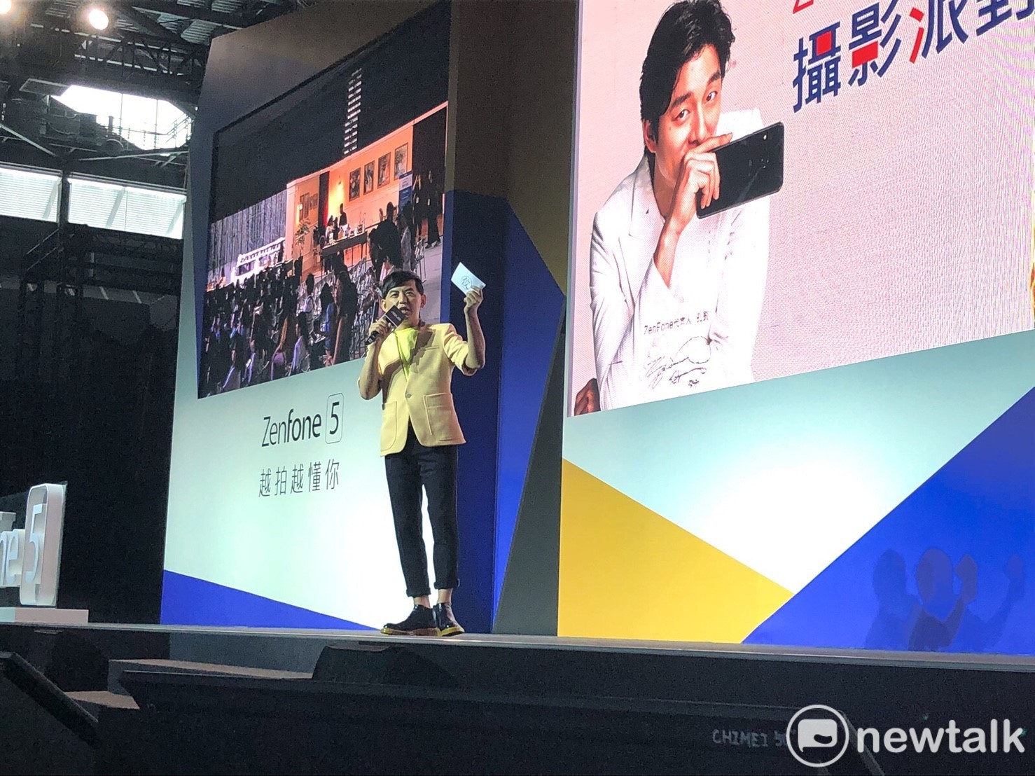 這次的活動由黃子佼主持。 圖:丘秝榕/攝 這次的活動由黃子佼主持。 圖:丘秝榕/攝